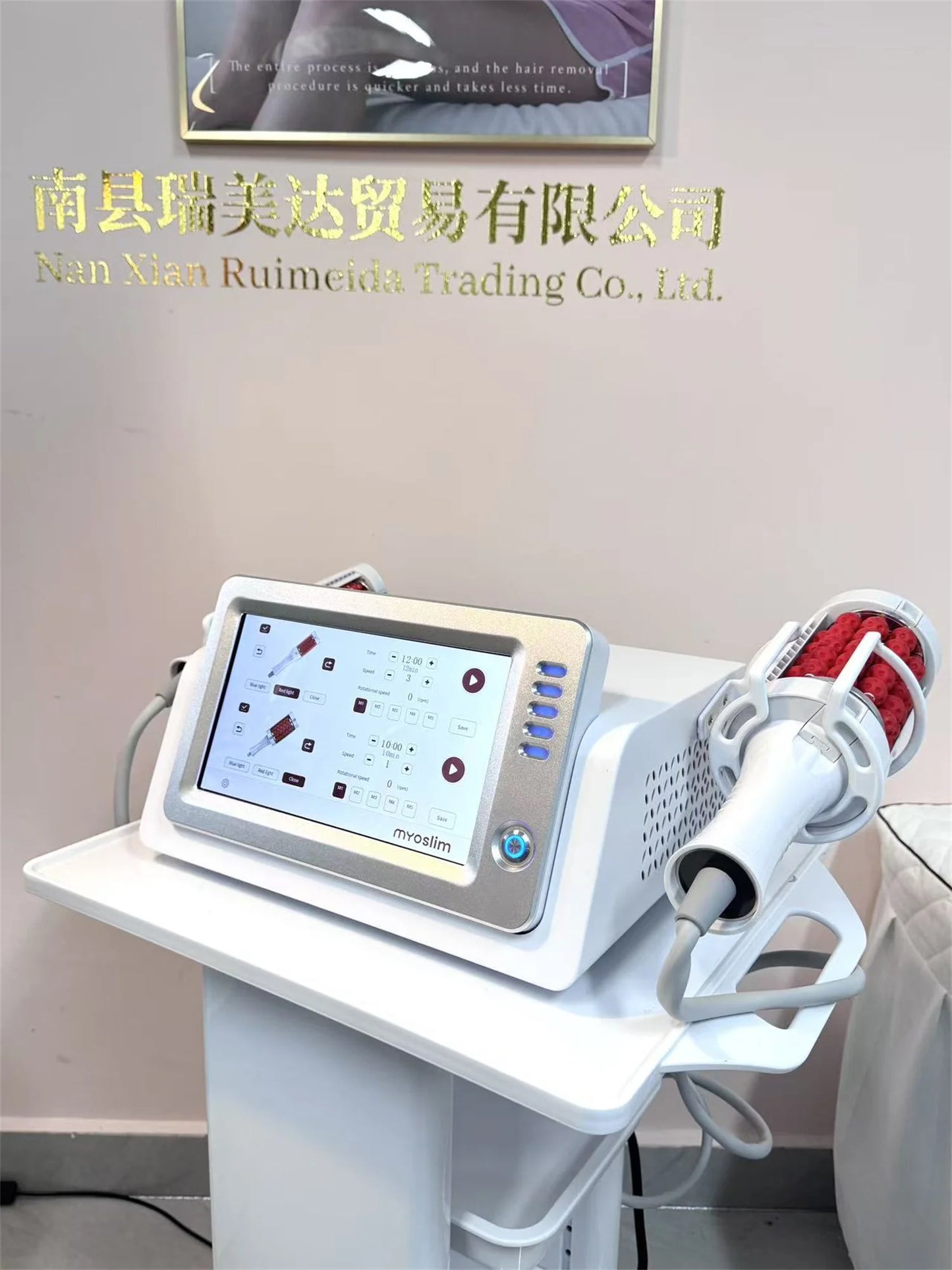 MYOSLIM Portable Vela Inner Ball Roller Massage Machine
