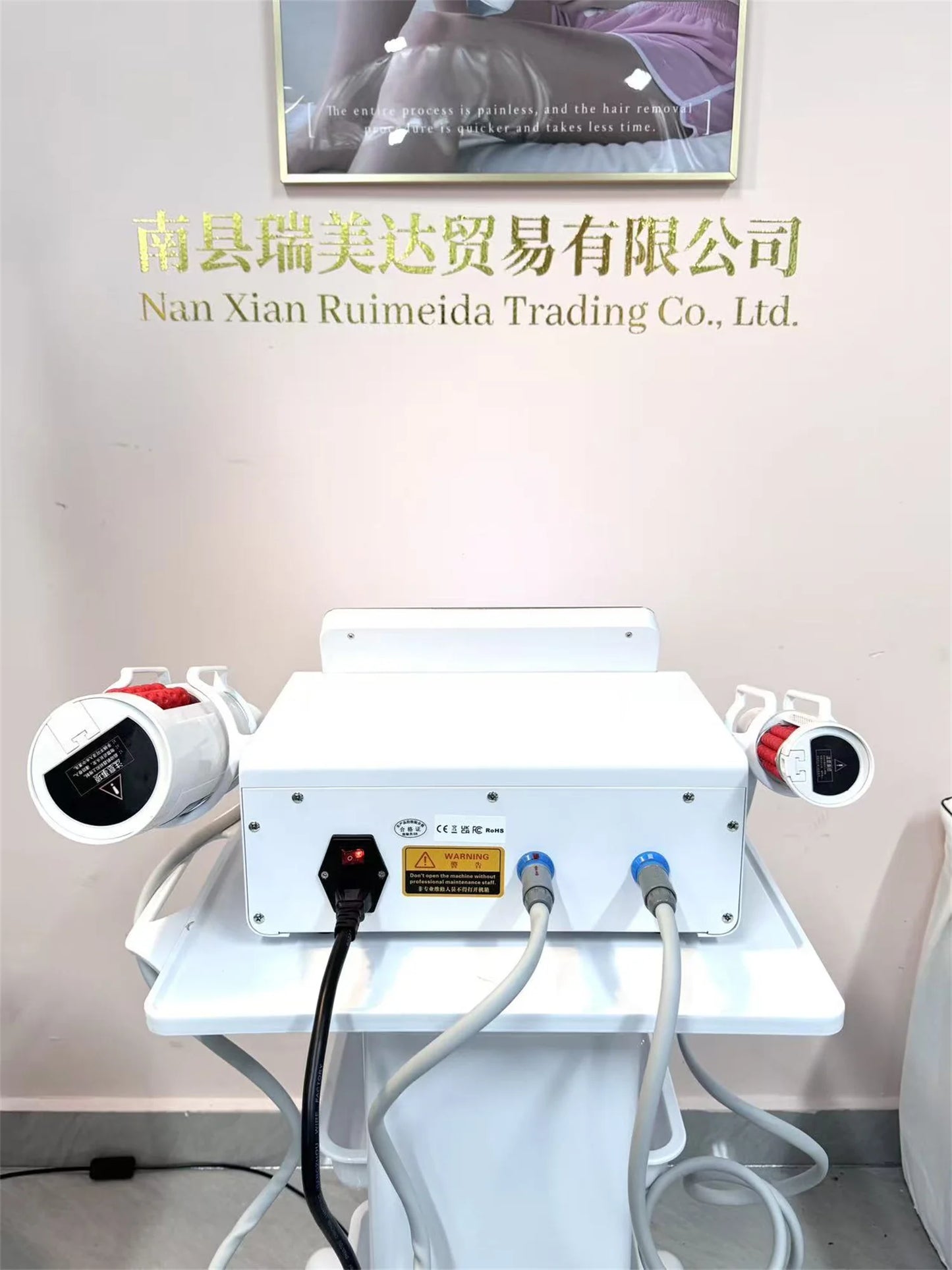 MYOSLIM Portable Vela Inner Ball Roller Massage Machine