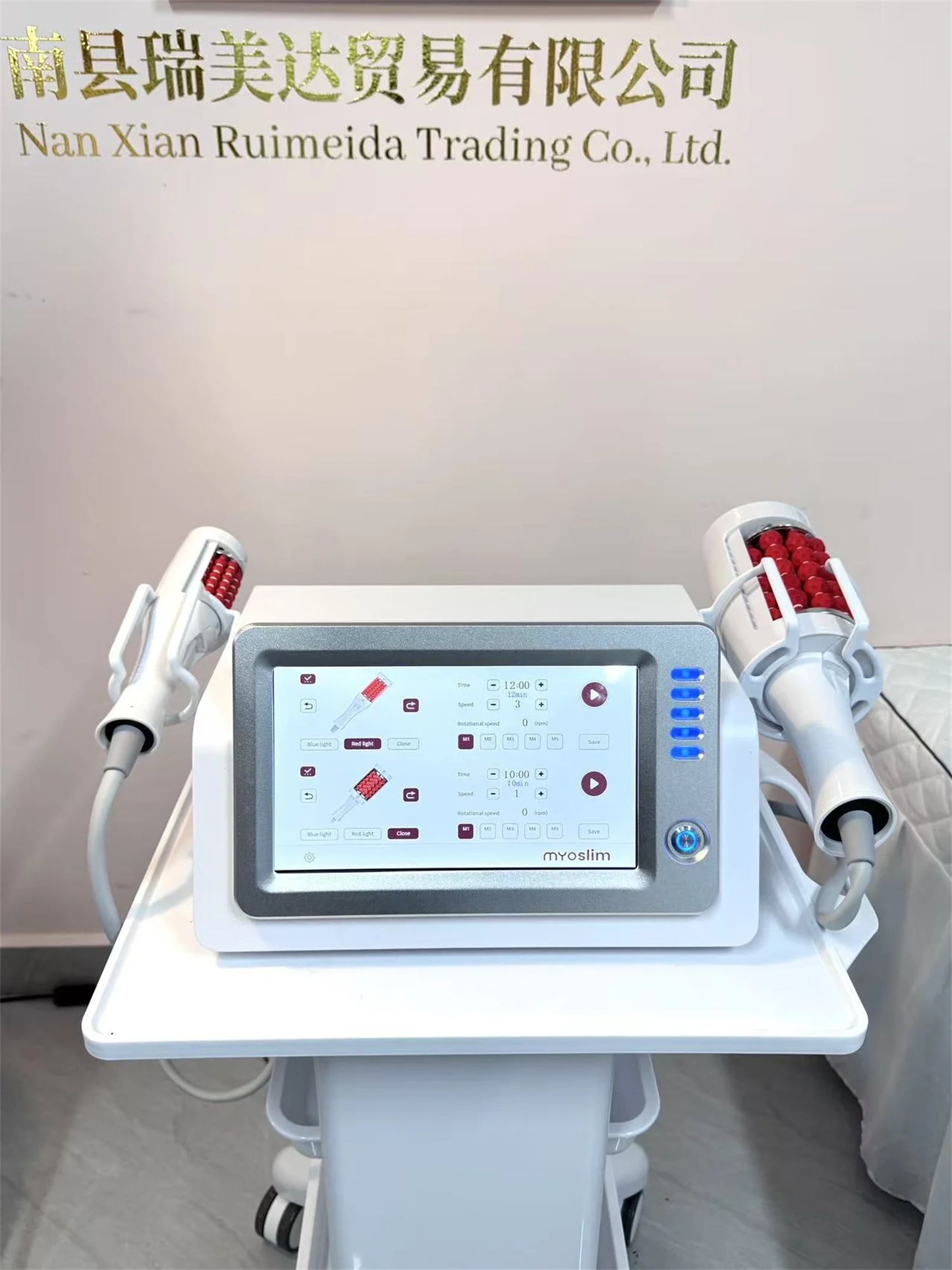 MYOSLIM Portable Vela Inner Ball Roller Massage Machine