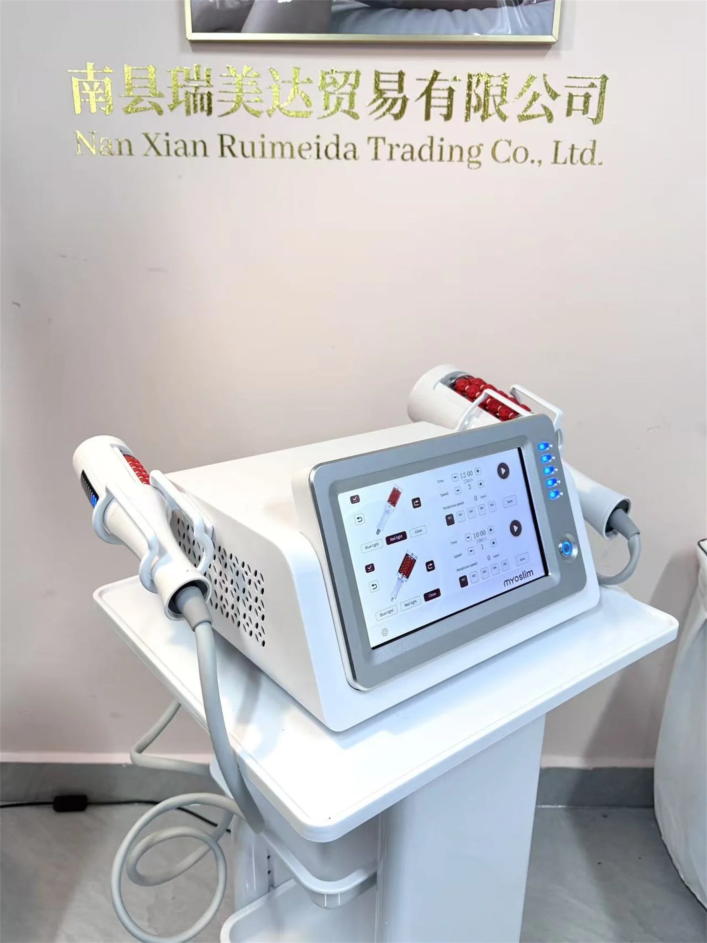 MYOSLIM Portable Vela Inner Ball Roller Massage Machine